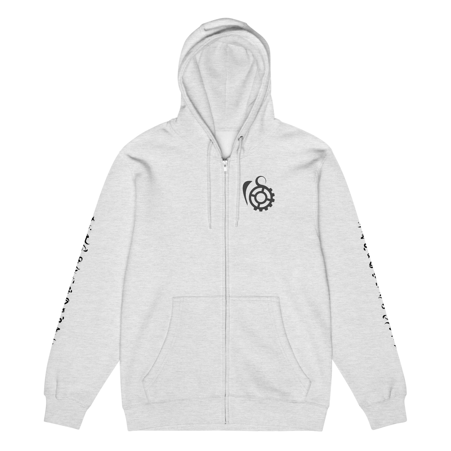 Forbidden Transmutation Hoodie product image (9)