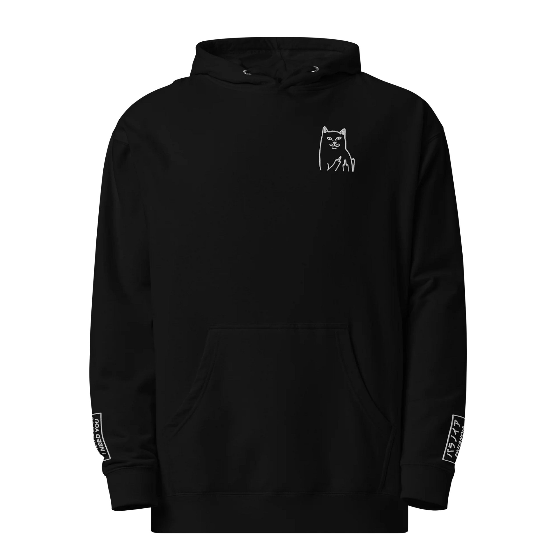 '' CHILL '' product image (1)
