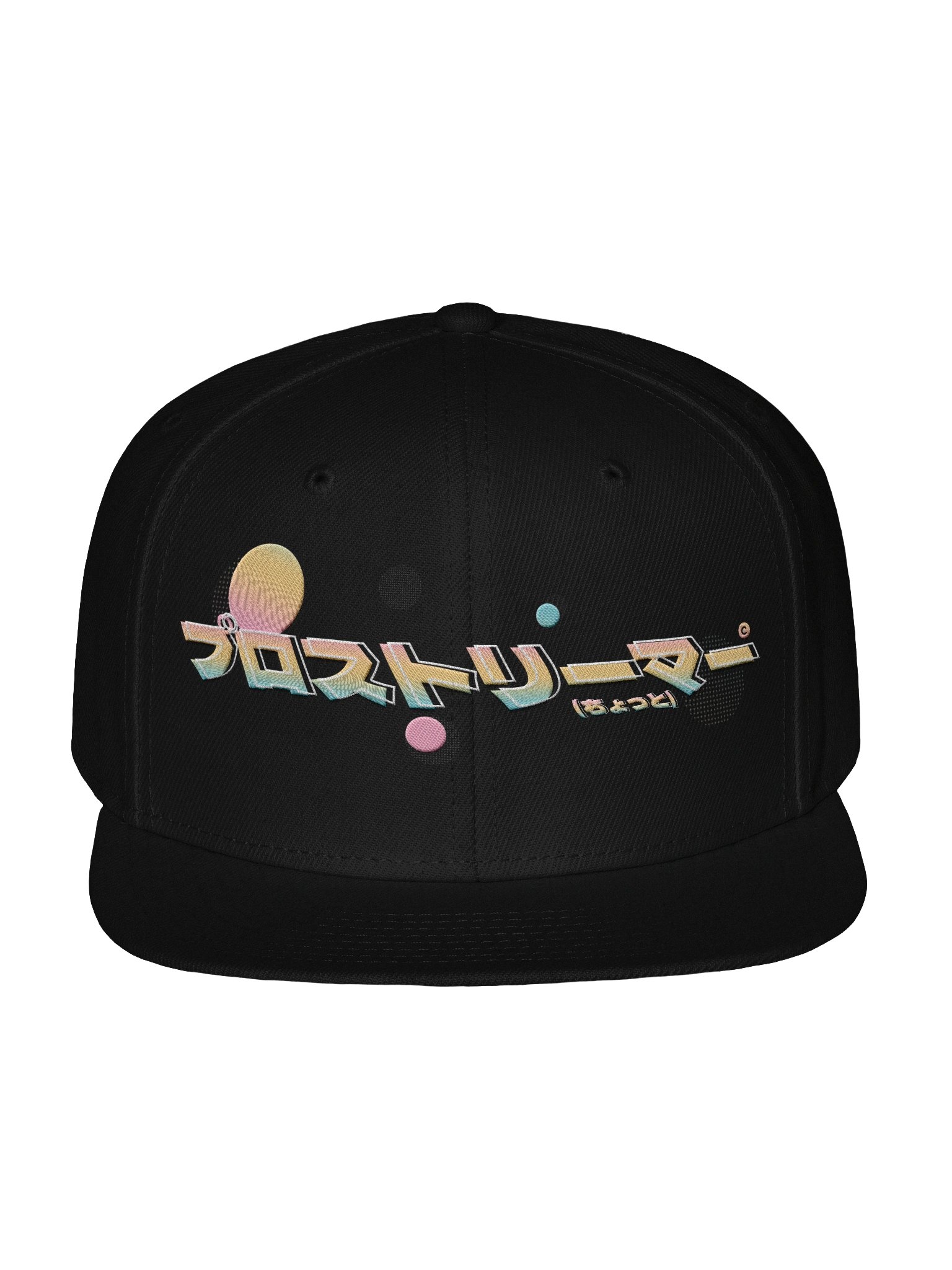 Pro Streamer Hat product image (1)