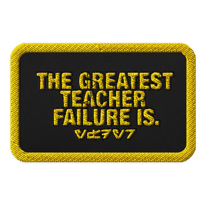WILL'S PATCH product image (1)