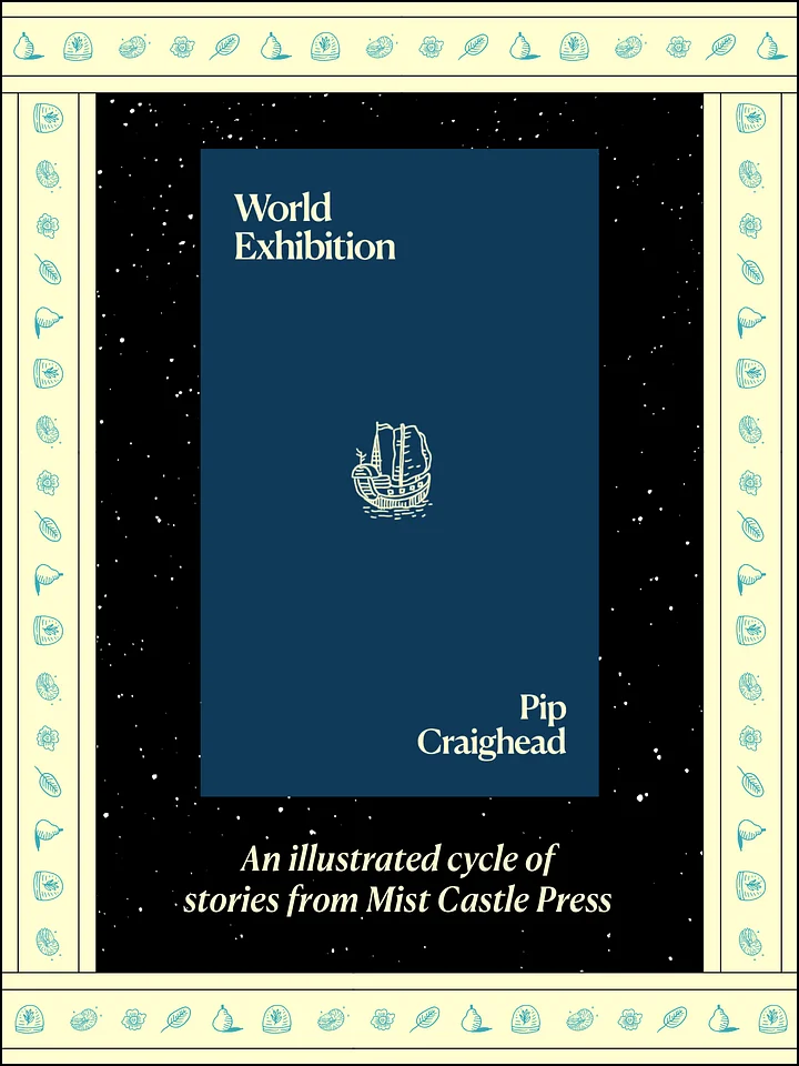 The Illustrated Book WORLD EXHIBITION product image (1)