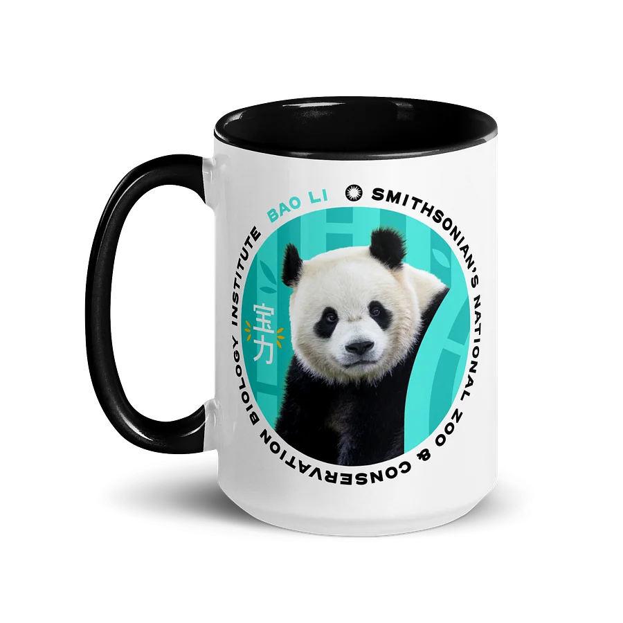 Bao Li & Qing Bao Mug (15 oz) Image 4