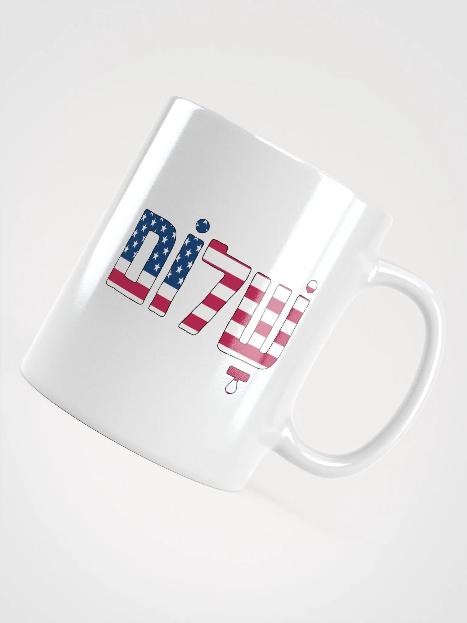 Shalom (שלום) - USA & Israel Flags on White Glossy Mug product image (4)