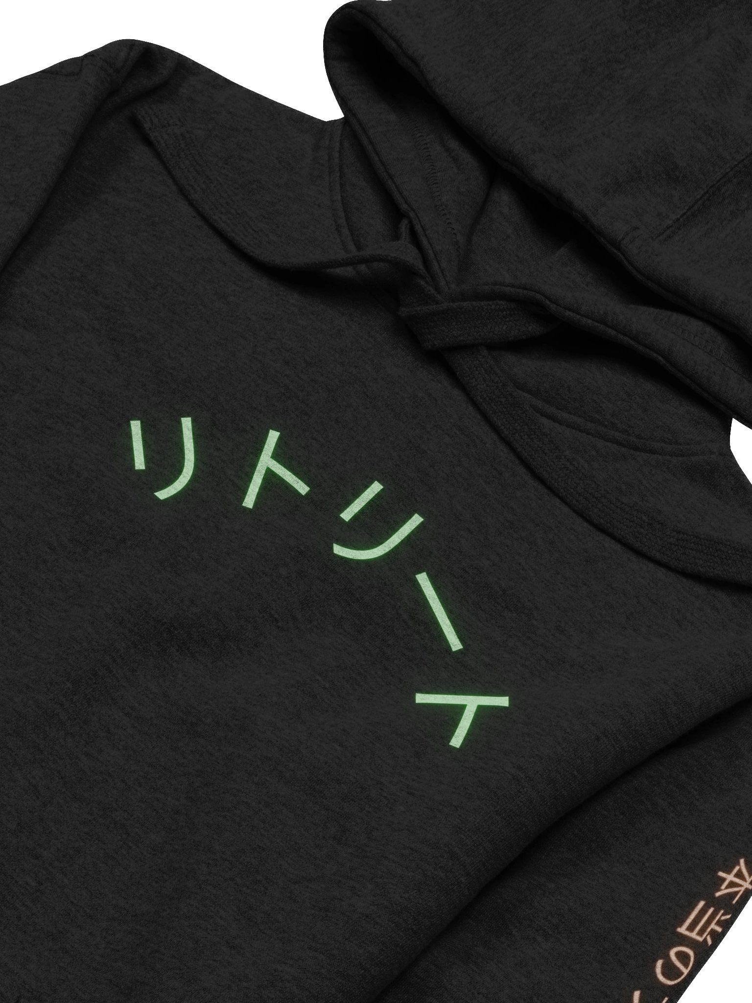 Tranquil Garden Path productions Hoodie product image (3)