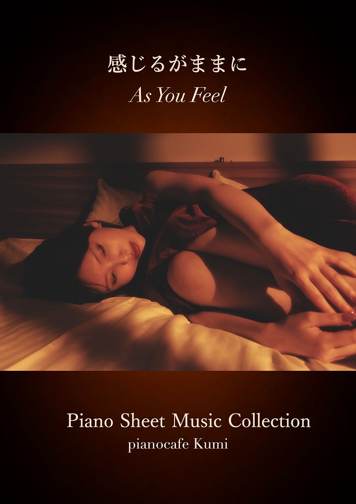As You Feel｜感じるがままに - Piano Sheet Music Collection product image (1)