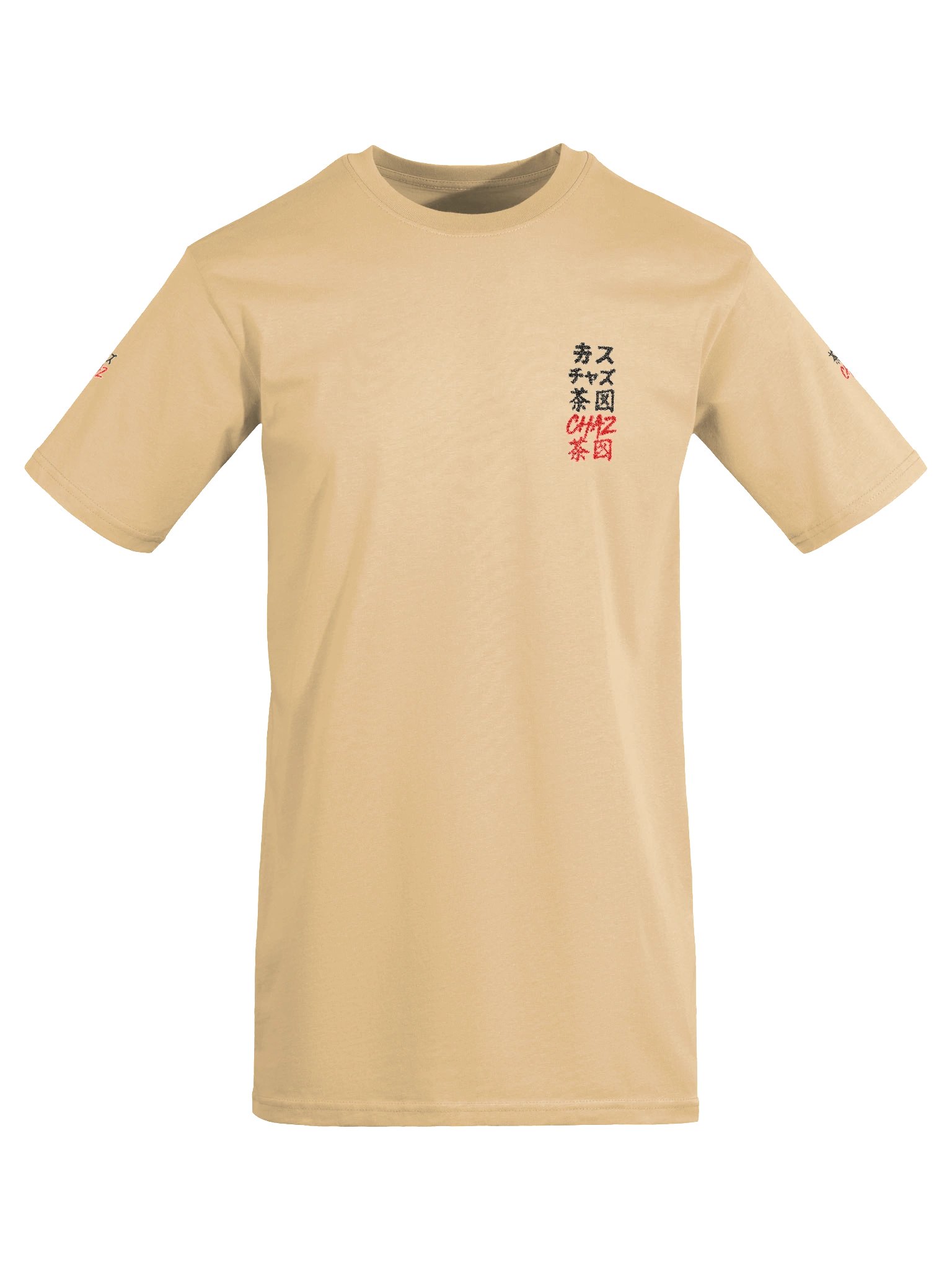"CHAZ in Three Scripts — A Global Tribute" Tee product image (41)