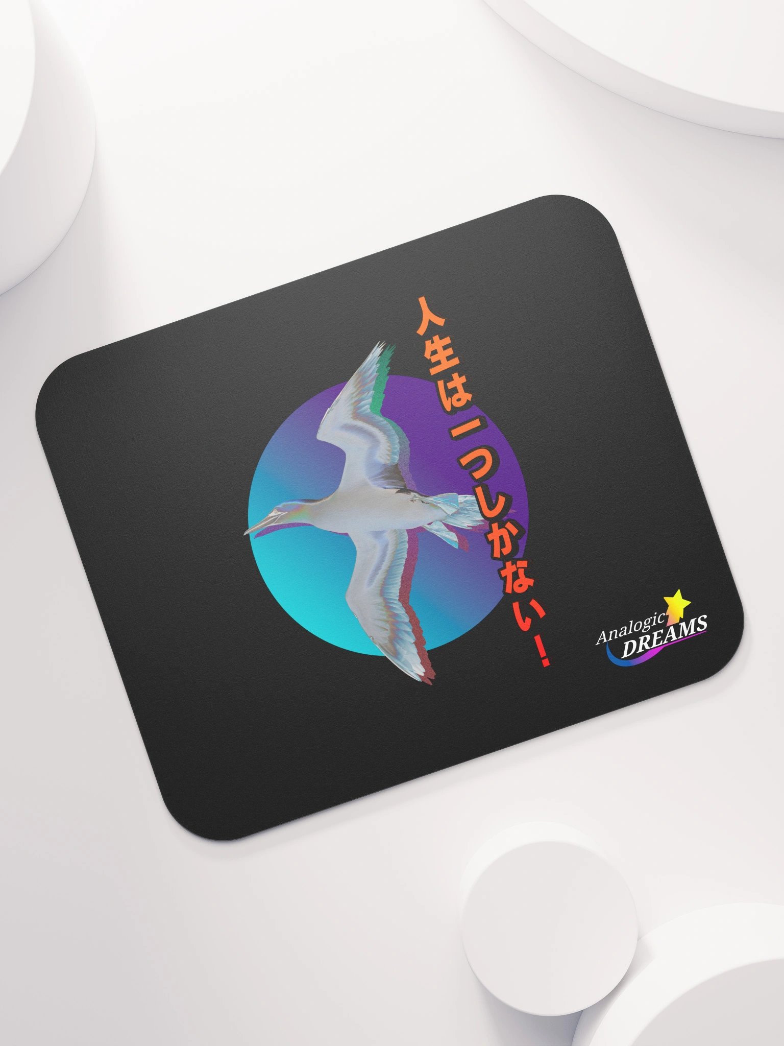 Seagull Sunset (Mouse Pad) product image (7)