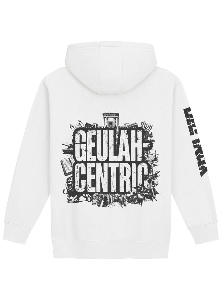 Geulah-Centric Hoodie product image (21)