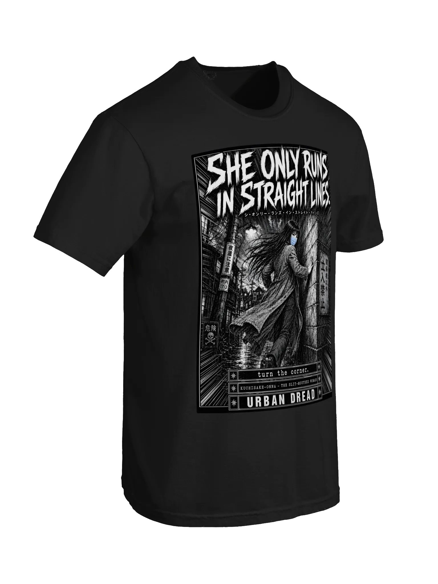 She Only Runs in Straight Lines — Manga Horror T-Shirt product image (5)