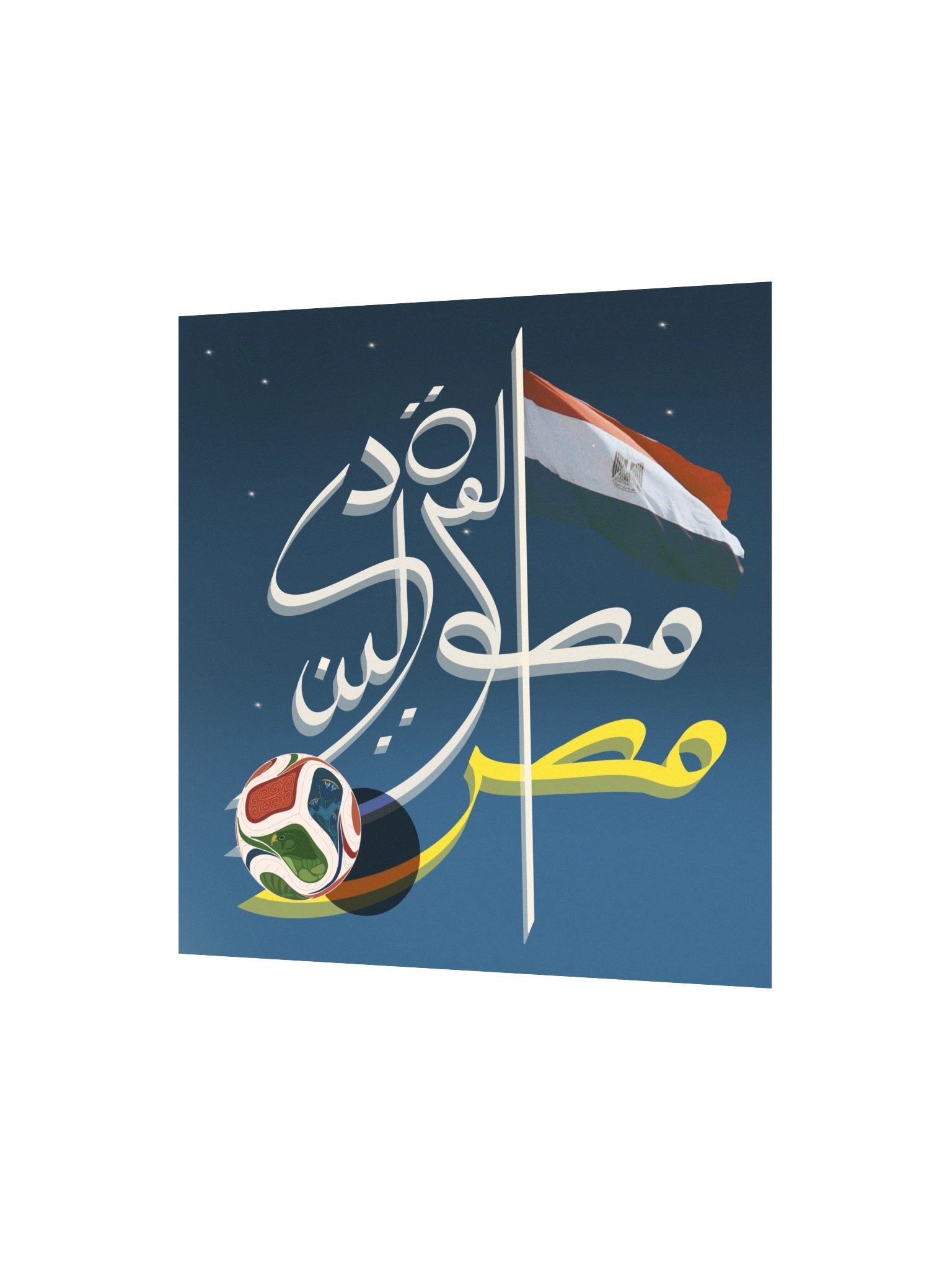 Enhanced Matte Paper Poster (in) product image (6)