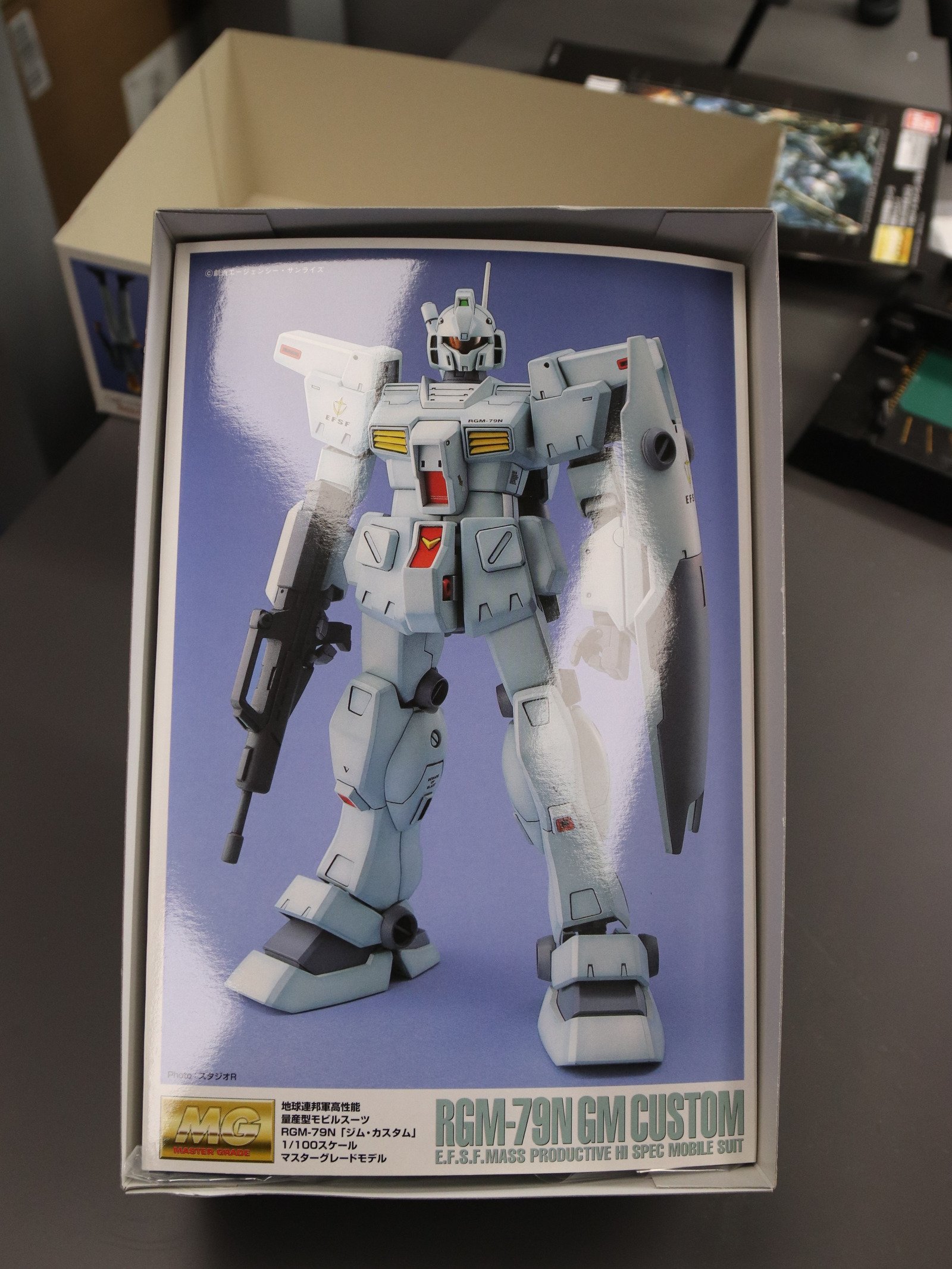 MG GM Custom product image (2)