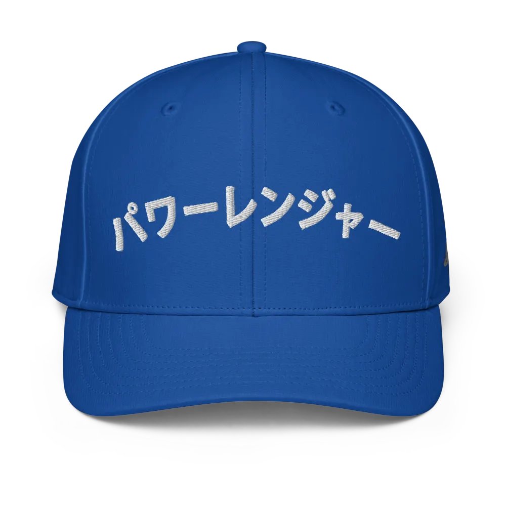 Pawā Renjā Hat product image (15)