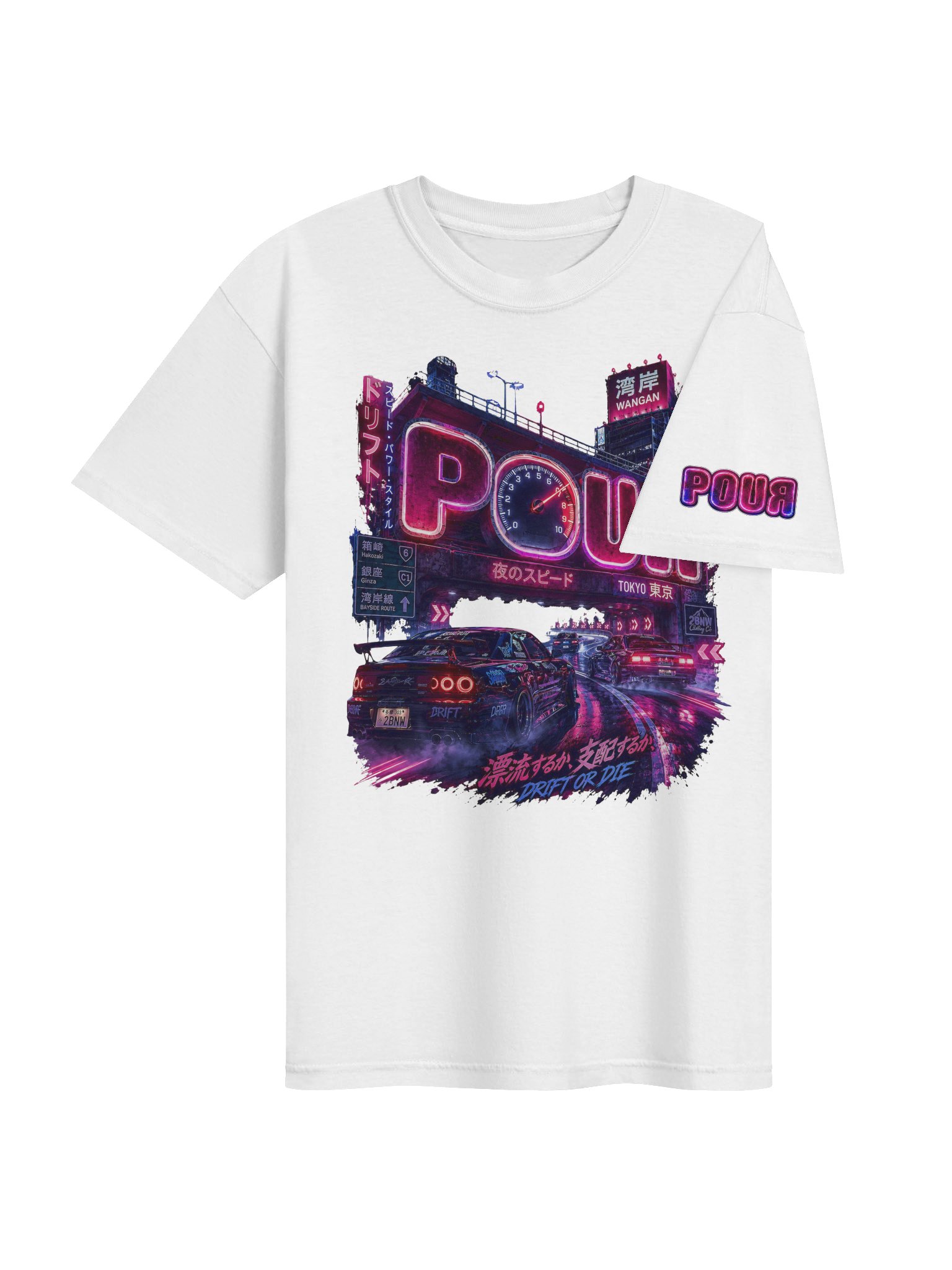POUR | Observe | Mystery Edition product image (4)