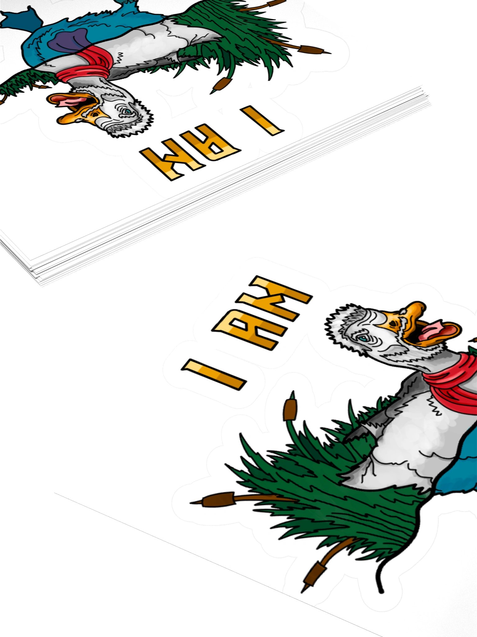 I Am That Duck Sticker product image (4)
