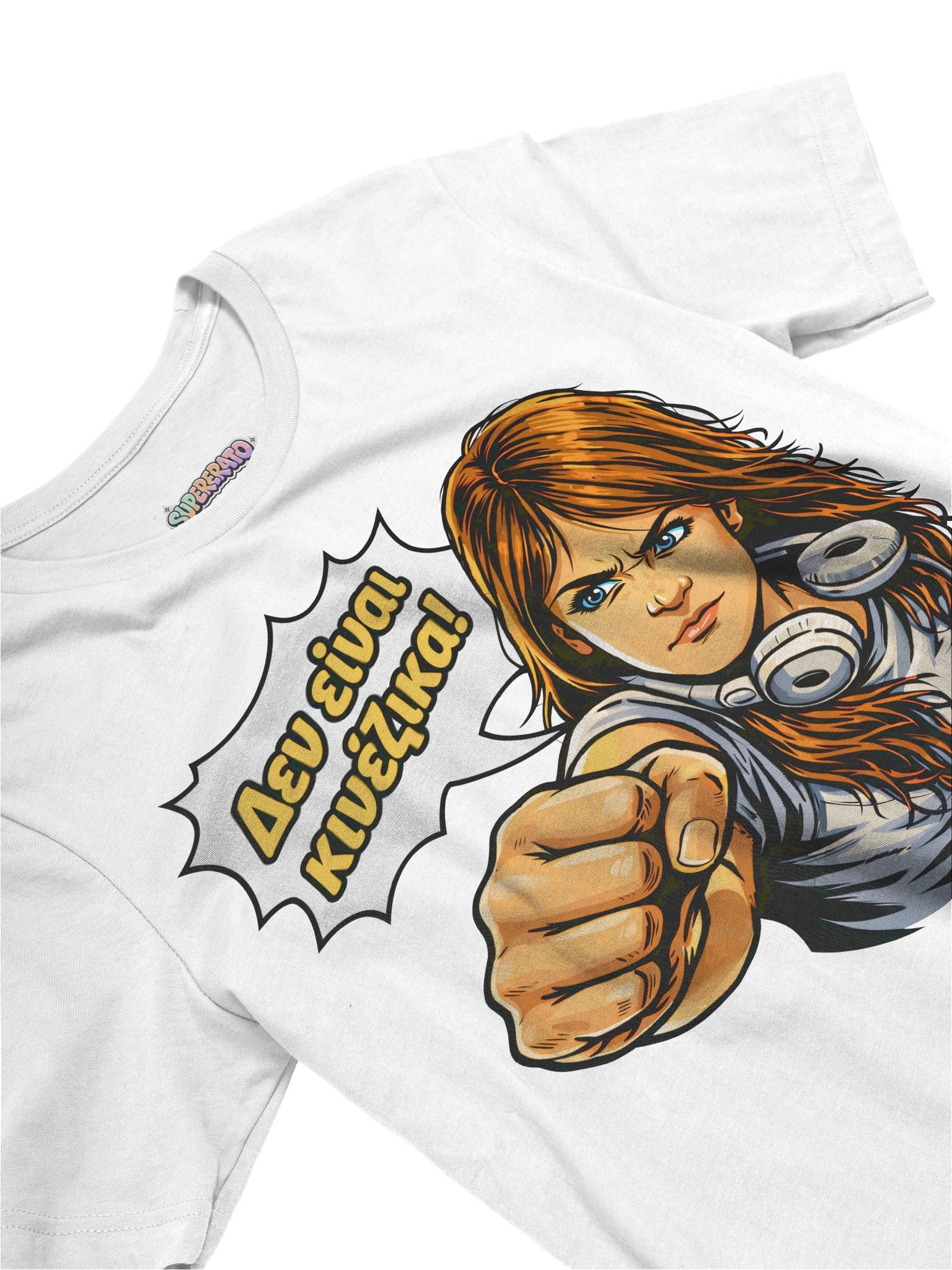 SuperErato T-Shirt product image (3)