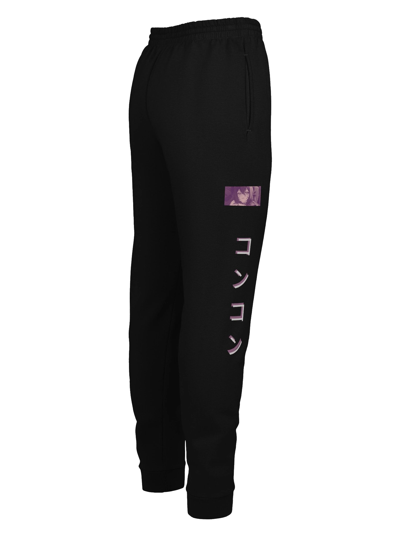 Beckon Sweatpants product image (4)