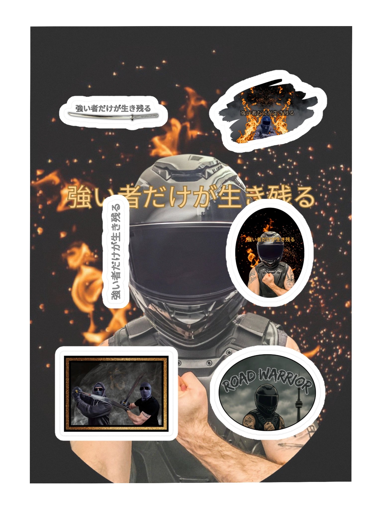 強い者だけが生き残る - Sticker Sheet product image (1)