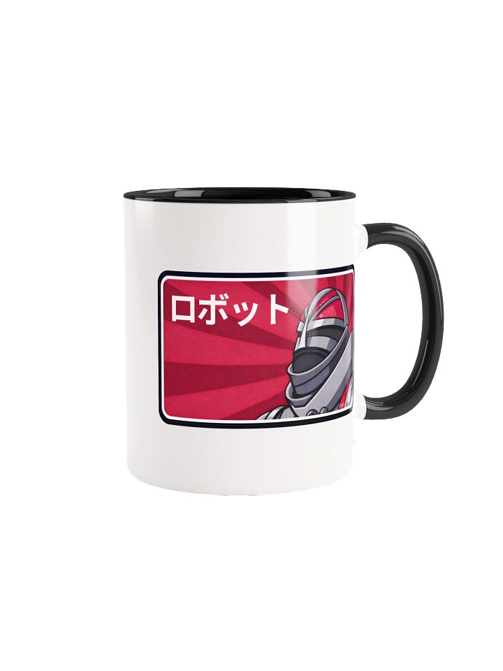 Robot Rising Sun Mug product image (1)