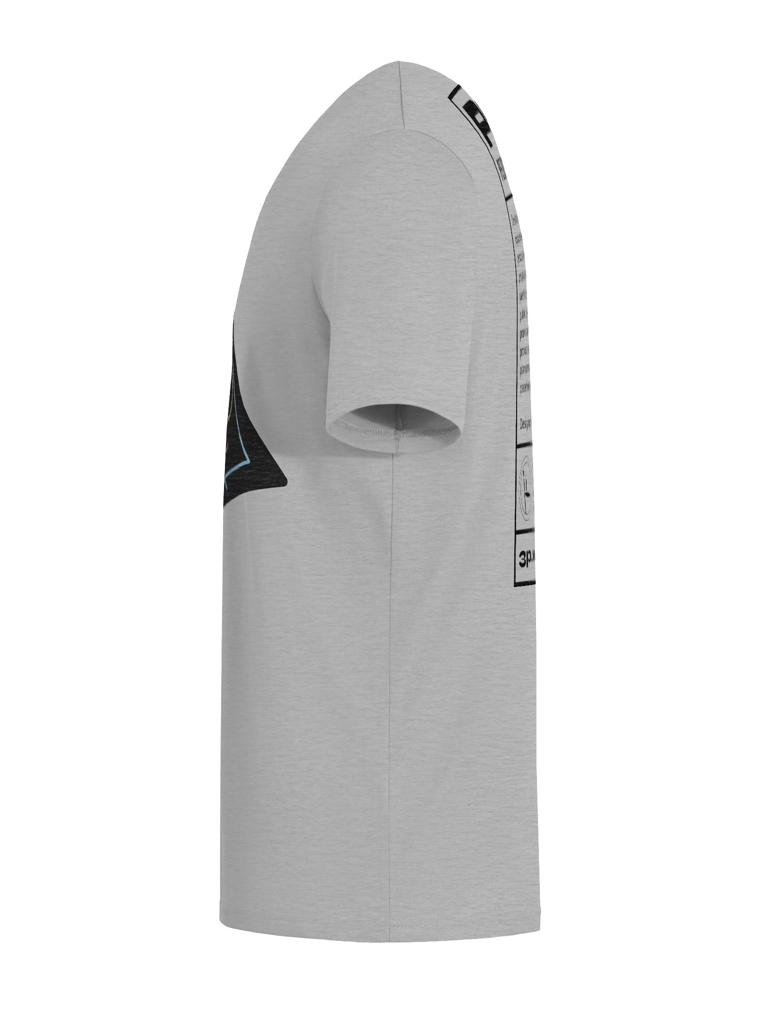 3P: People Processing Plastic product image (5)