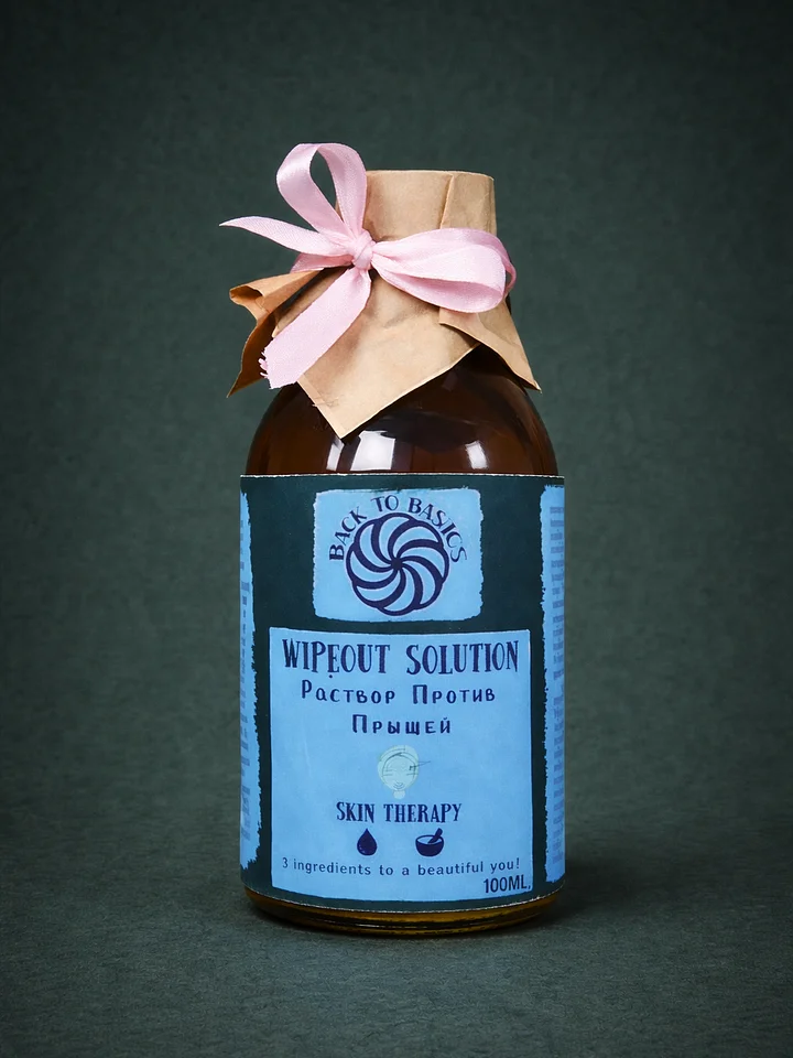 Acne Wipeout Solution 100mL product image (1)