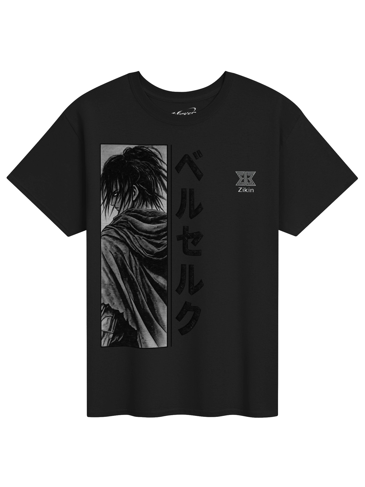 Wicked - Minimal Jutsu product image (2)