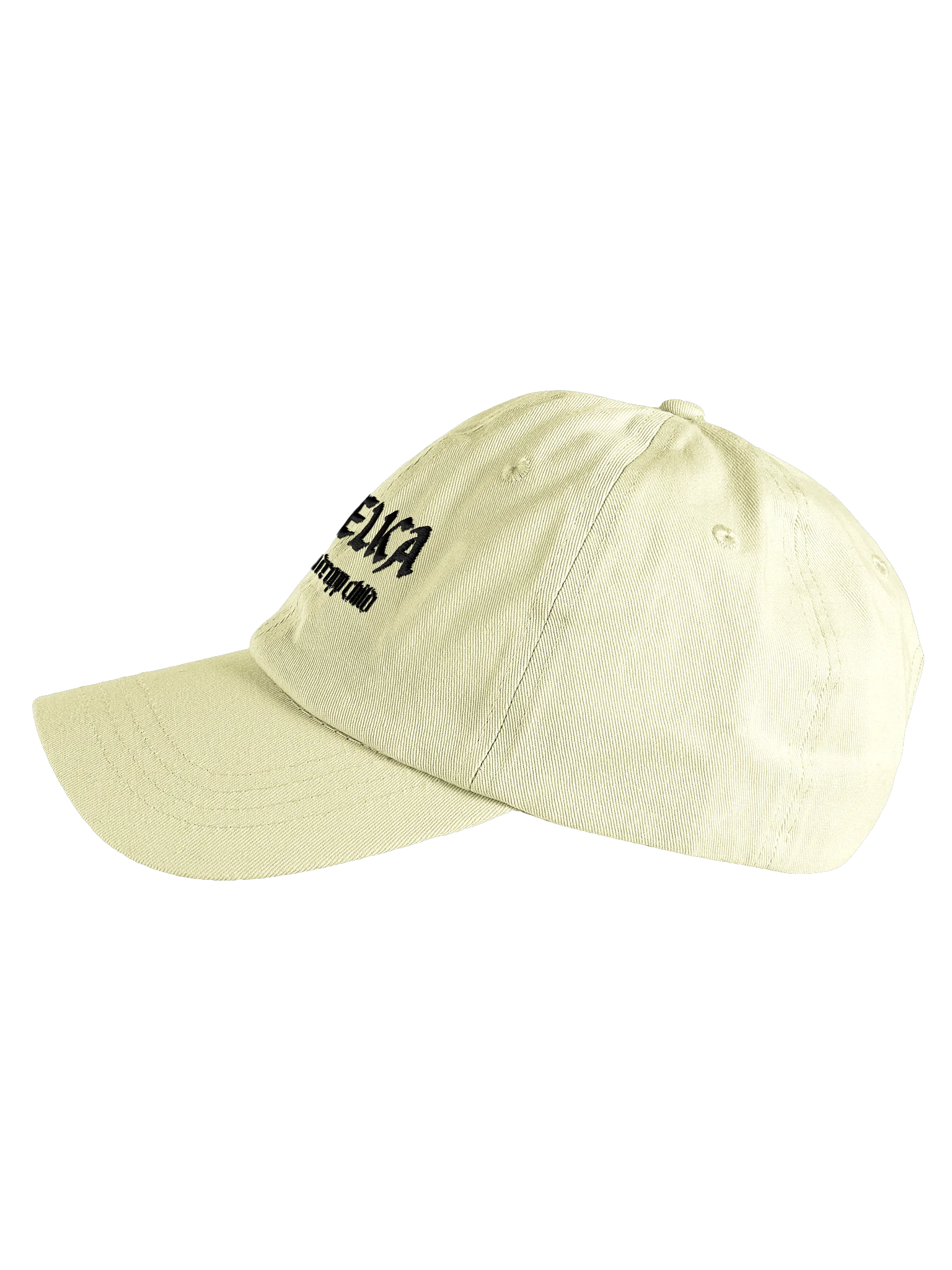 SAVELKA hat product image (3)