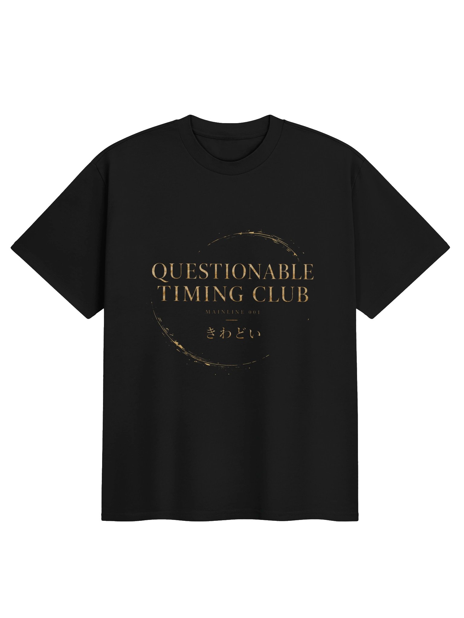 QTC Mainline 001 — Break / Remain Tee product image (2)