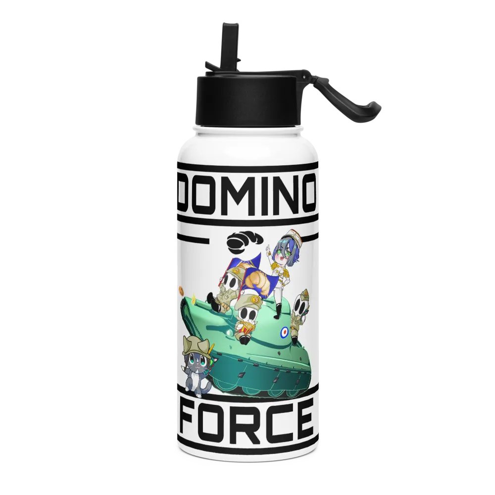 Domino Force Sport Bottle product image (3)