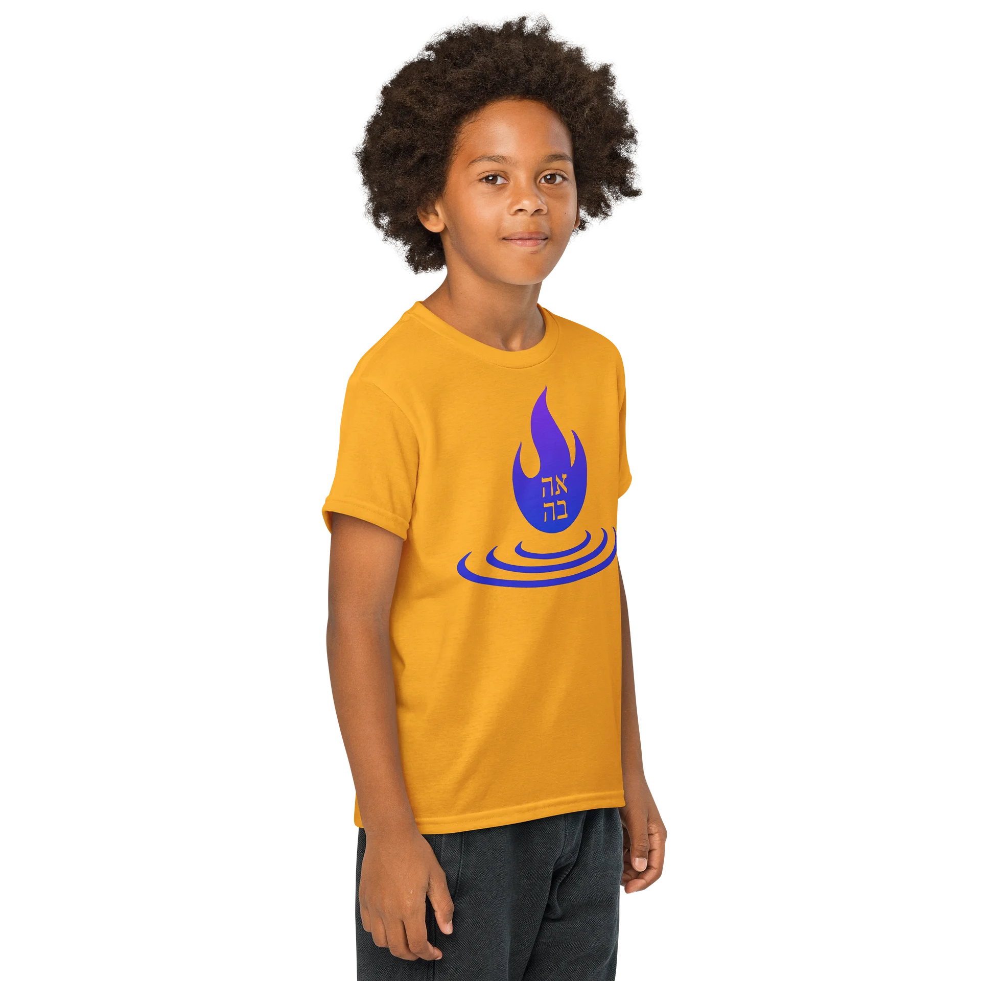 AHAVAH Rippling Flame of Union - T-Shirt product image (3)