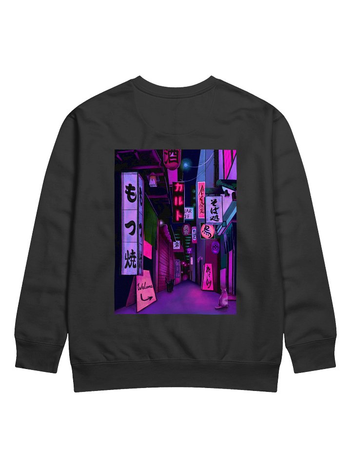 Cityscape - Sweater (Backprint) product image (1)
