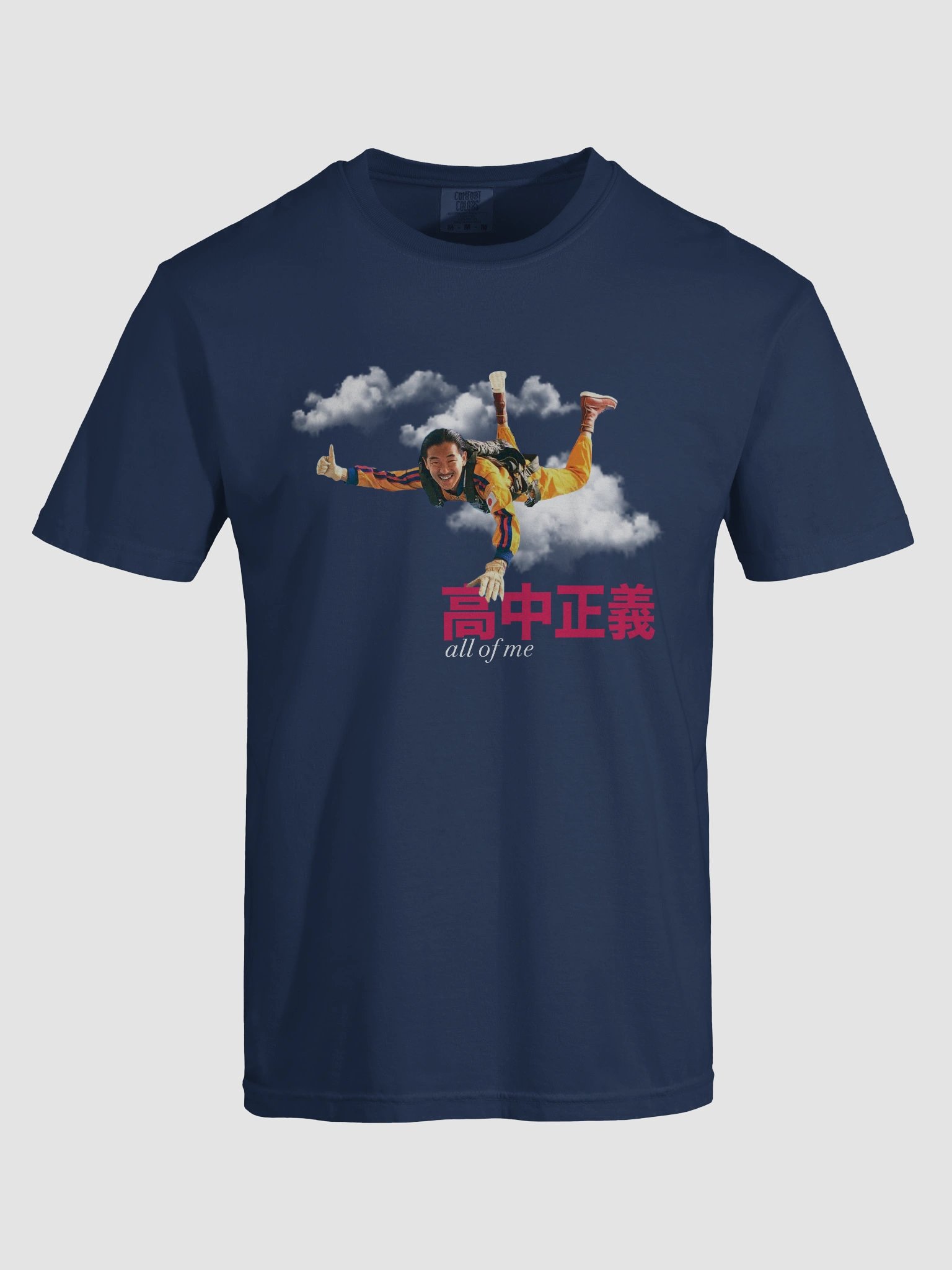 Faded Mirage Masayoshi Takanaka - All Of Me T-Shirt product image (3)