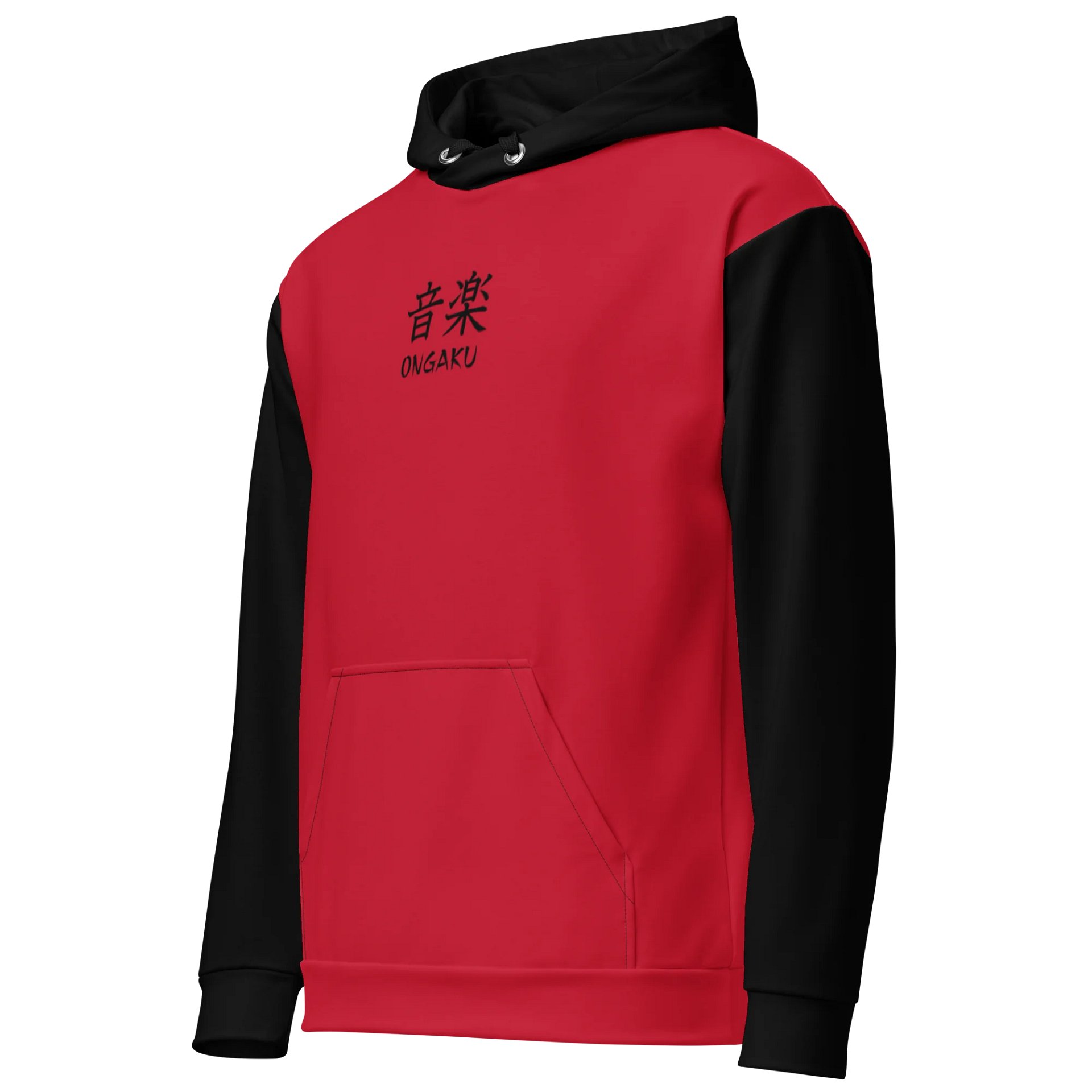 Ongaku (Musik) Hoodie product image (3)