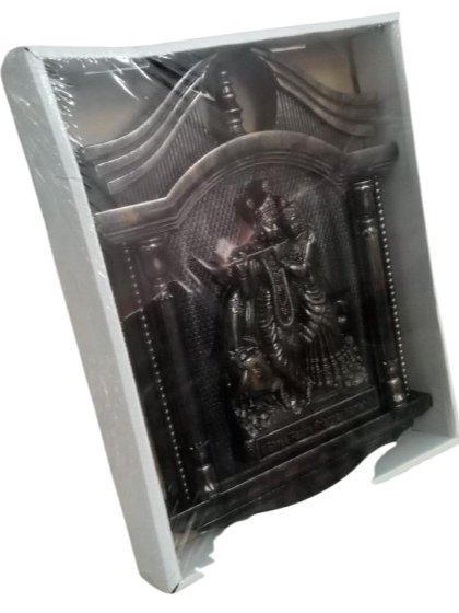 RADHA KRISHNA FREAM product image (4)