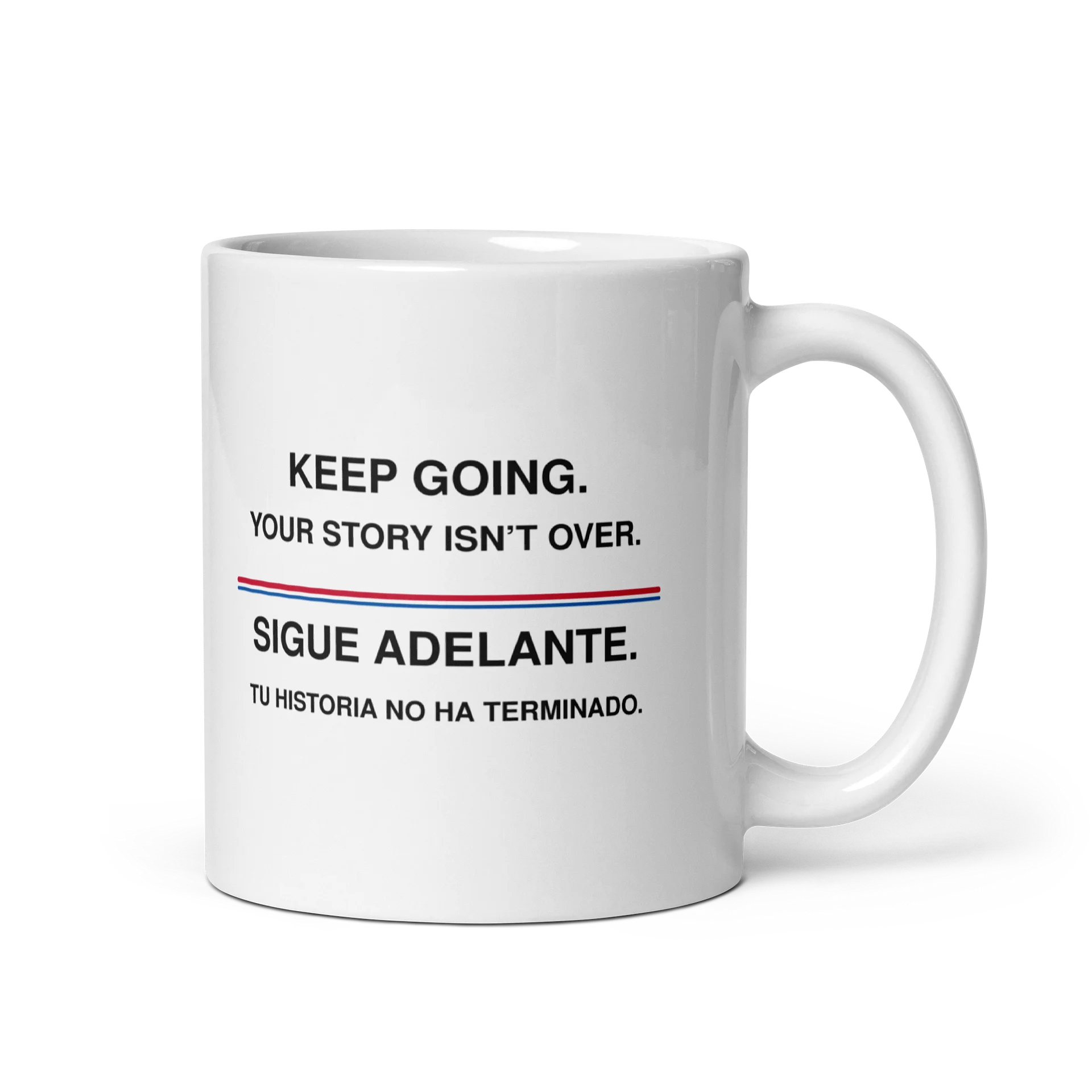 Keep Going – Bilingual Mug product image (1)