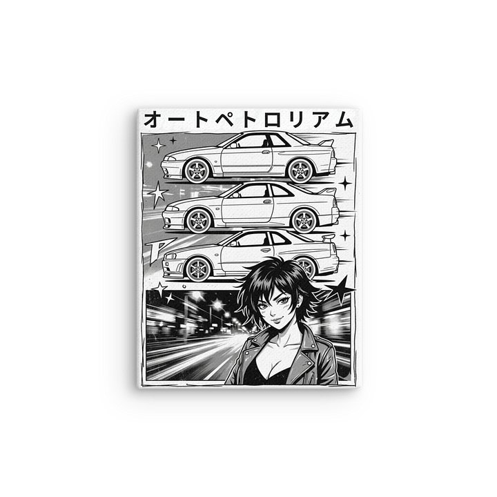 GTR Poster V1 product image (2)