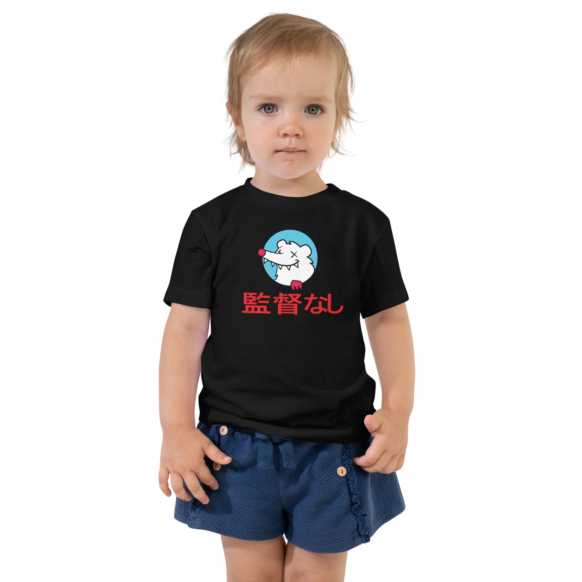 Baby's “監督なし” Possum Tee product image (1)