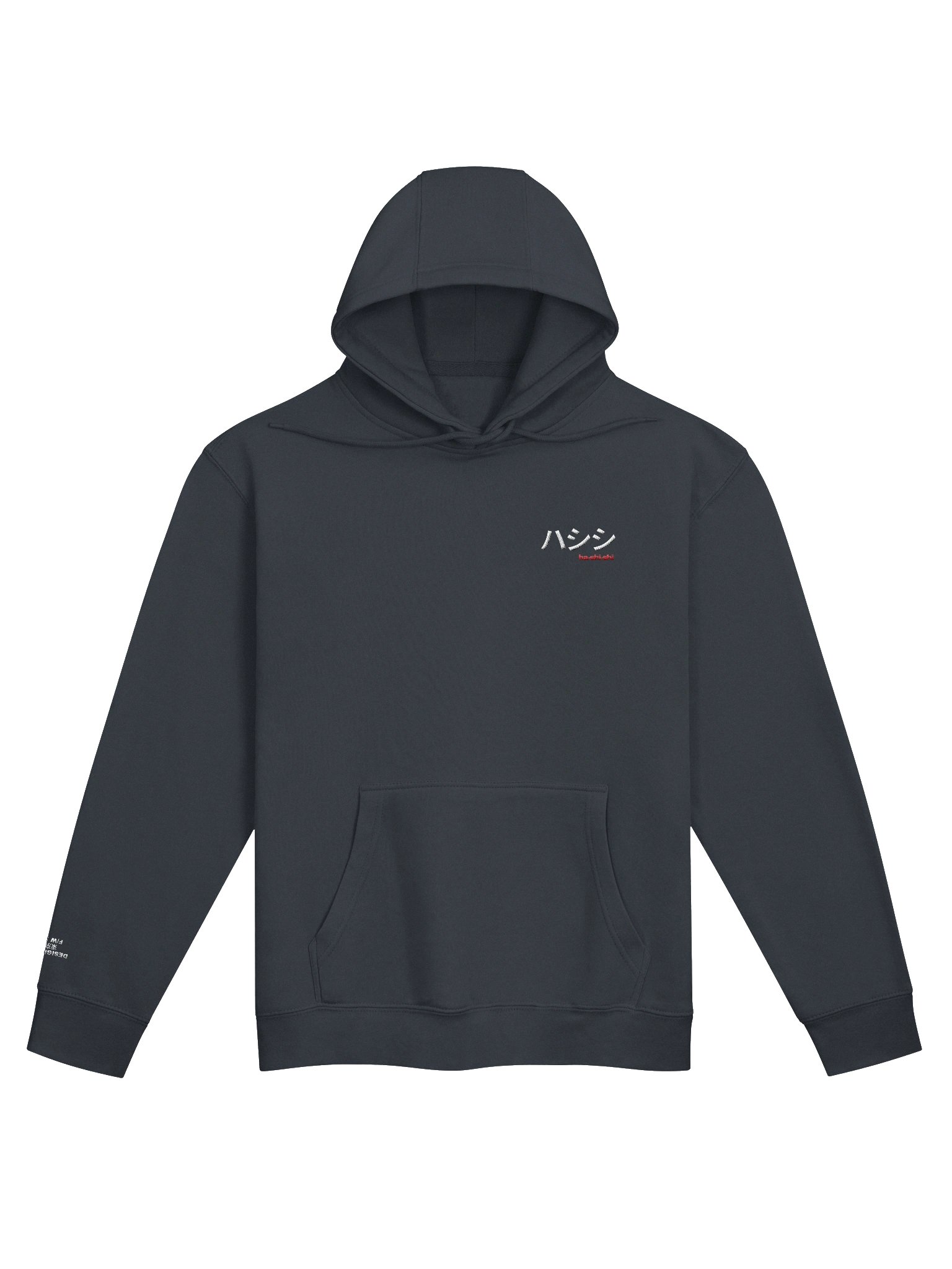 "hashishi" japanese hoodie product image (5)