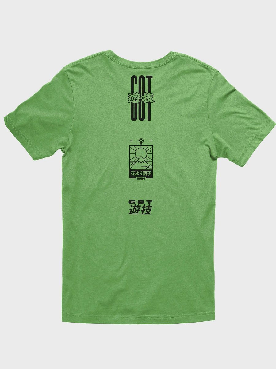 G.O.T RETRO ILLUMINATE T-SHIRT product image (2)