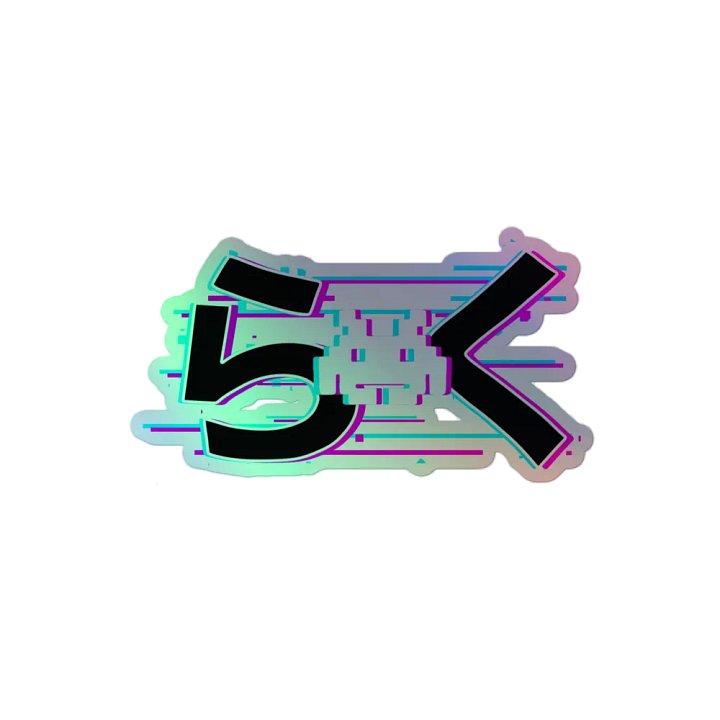 Holographic Hiragana Raku Logo product image (2)