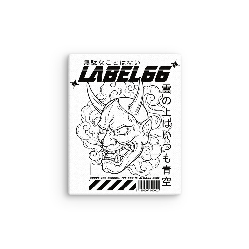 Oni Mask 66 Canvas Print product image (2)