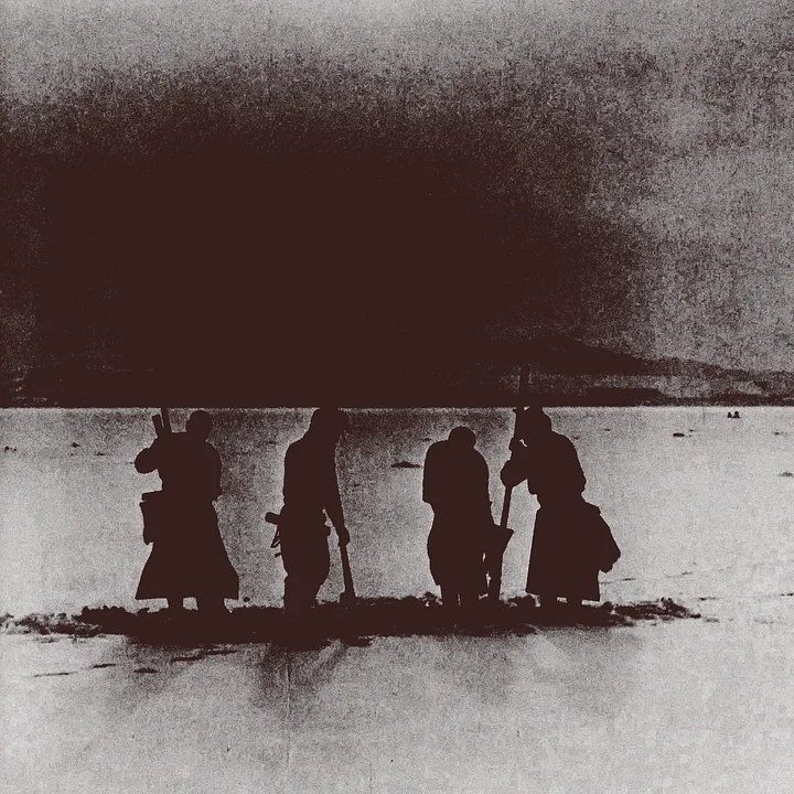 Mavo - Will the amulets ward off what the masks could not? [Digital Single, 2025] product image (1)