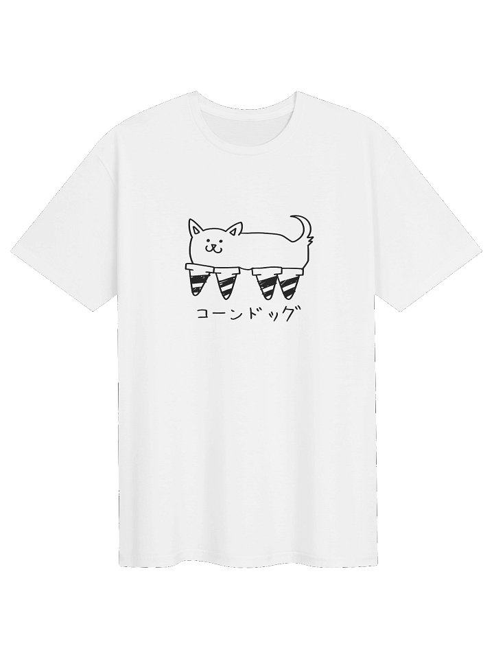 Conedog T-Shirt product image (1)