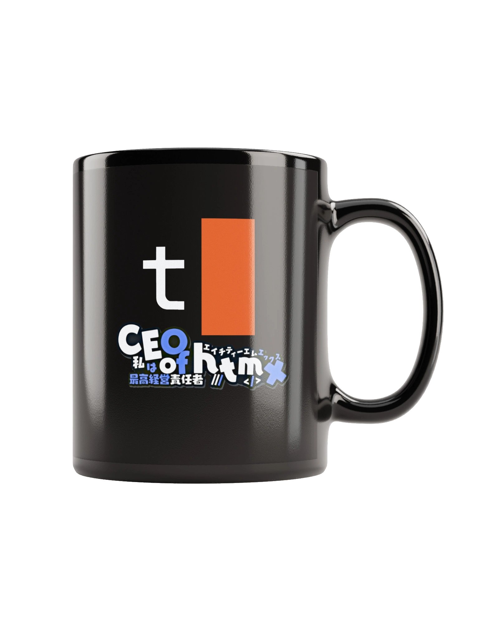 terminal ceo mug product image (3)