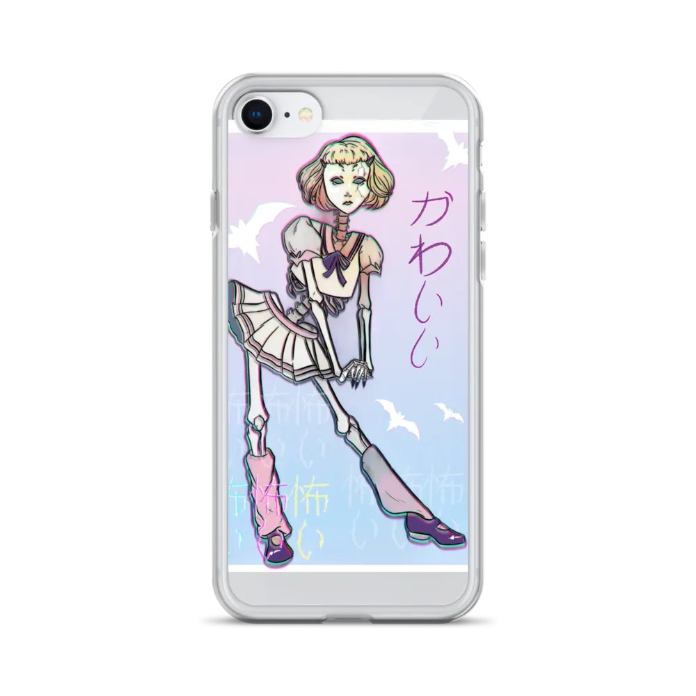 Kowai Kawaii - Skeleton product image (1)