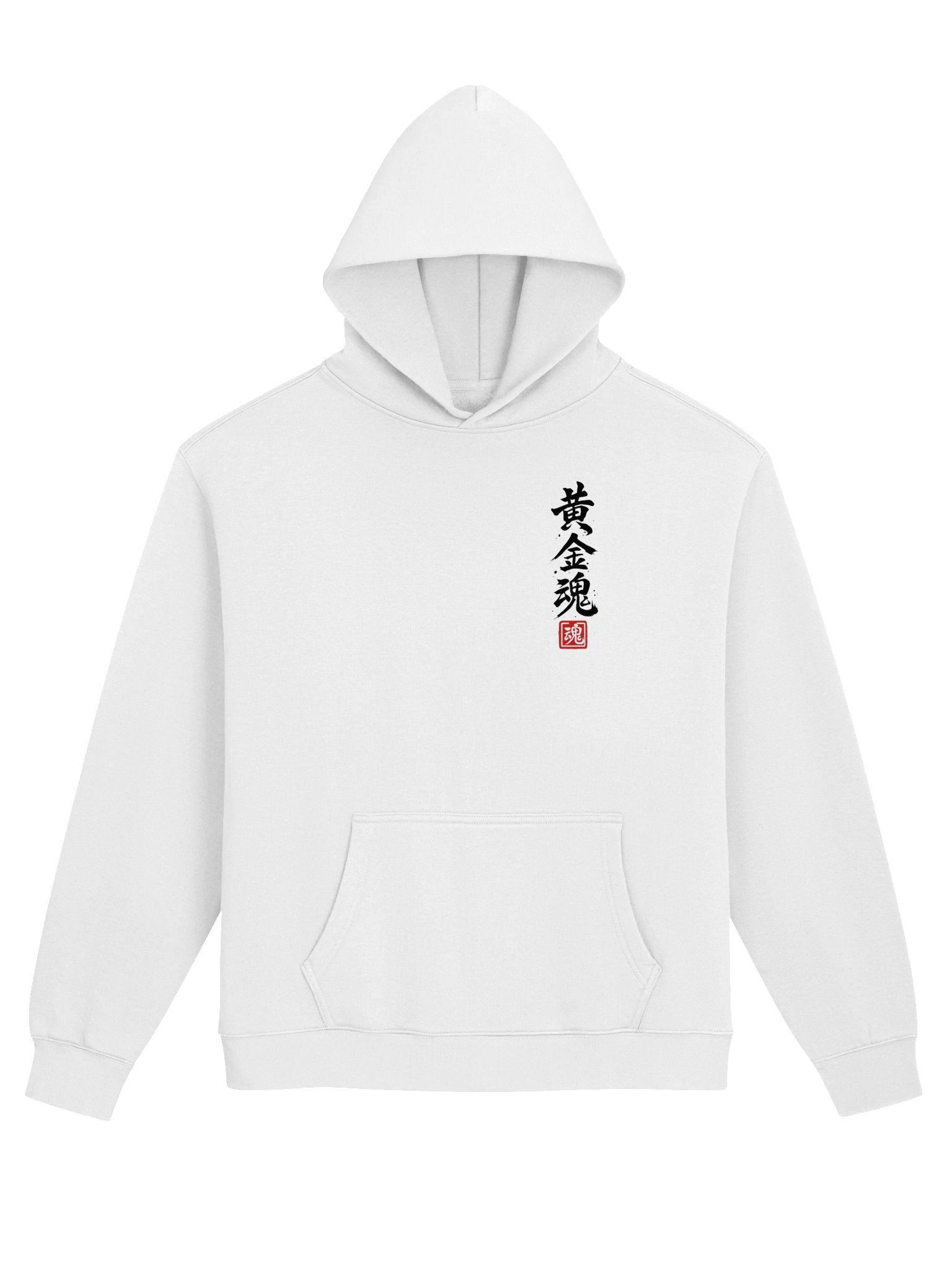 Samurai Sunset Graphic Hooded Sweatshirt product image (2)