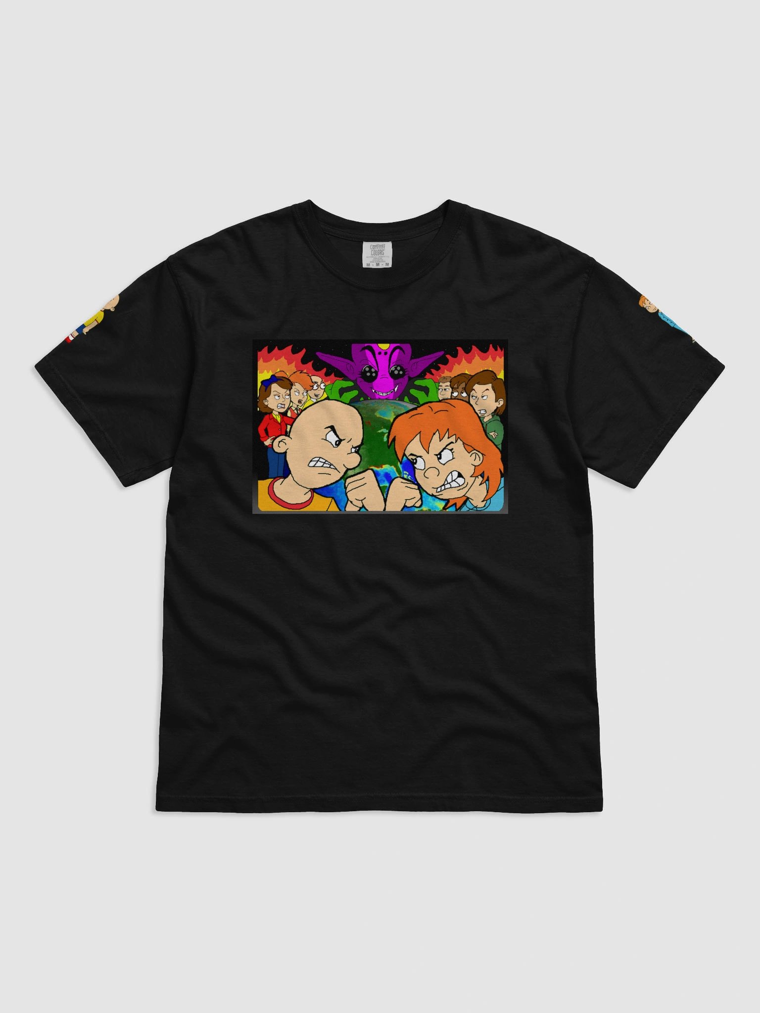 Sibling Rivalry product image (1)