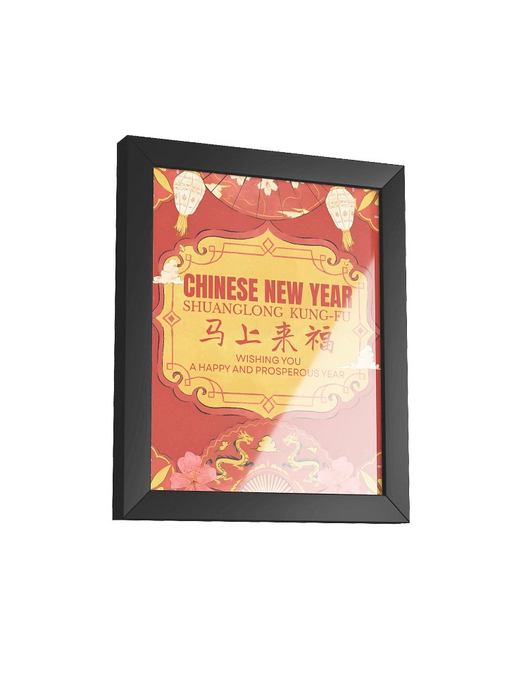 Year of the Horse Special Edition Framed Poster product image (2)