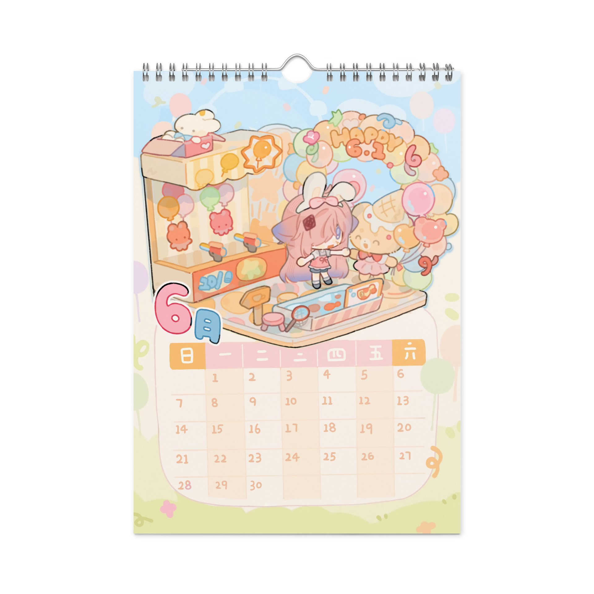 [FROSTY] 2026 Calendar product image (7)
