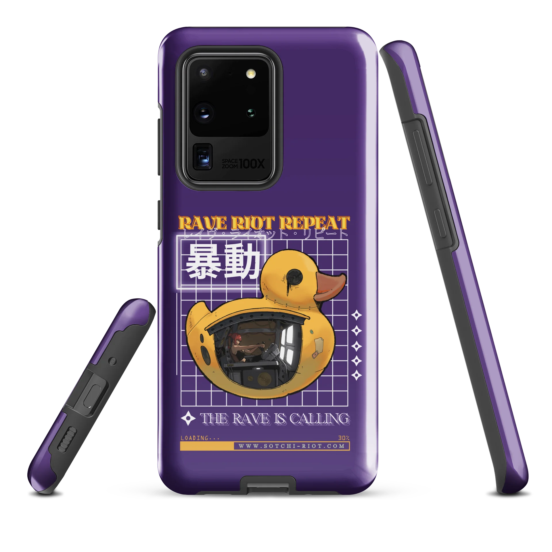 THE RAVE IS CALLING. PICK UP! [THE PHONE - PURPLE EDITION] product image (1)