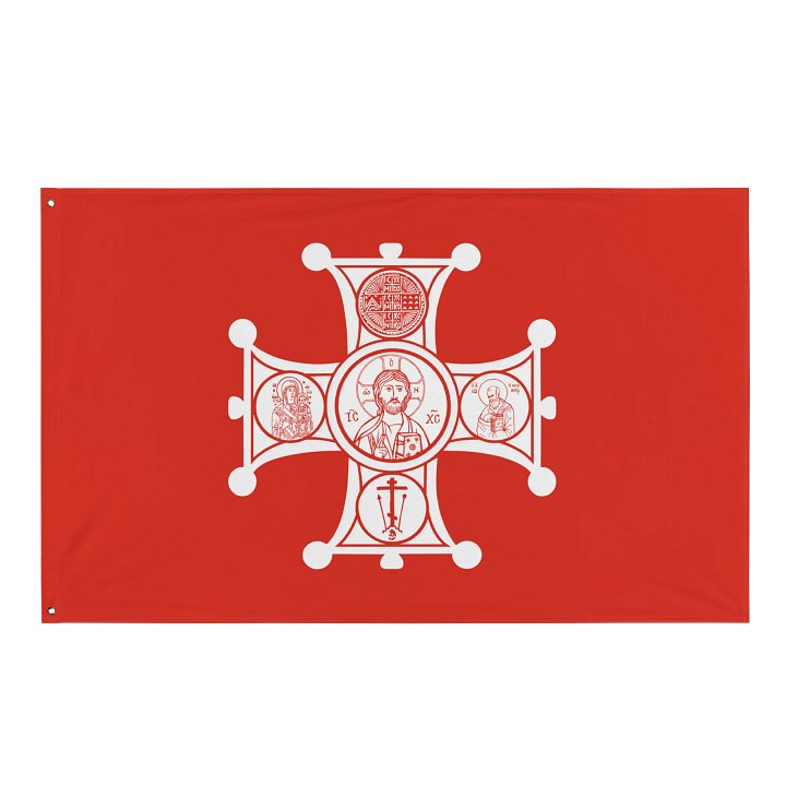 Orthodox Switzerland product image (1)